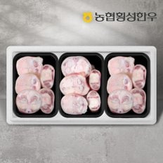 효도보신세트 5호 2.1kg (우족 700g x 3팩)