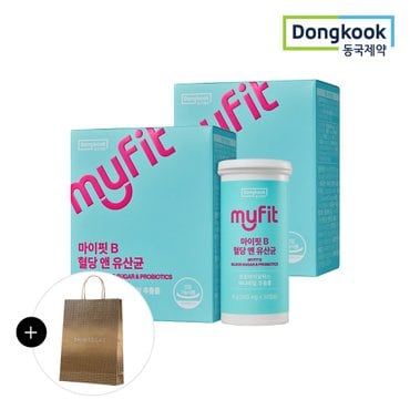 동국제약 [동국제약/쇼핑백증정] 마이핏 혈당 앤 유산균 (30캡슐) 2박스 / 건강&혈당건강 2중케어