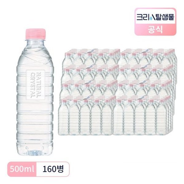 확대된 대표 image1