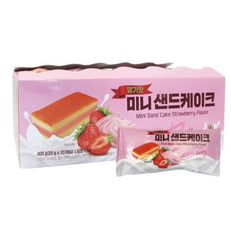  미니 샌드케이크 딸기맛 400g