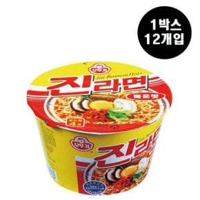 맛있는 오뚜기 진라면 매운맛 큰컵  X 12개입