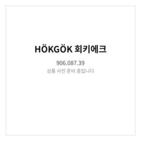 회키에크 유리컵향초 레드베리향 라이트핑크 906.087.39 12시 캔들