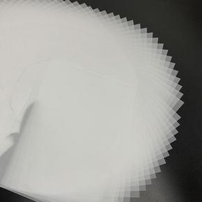 잔솔 A4 트레싱지 100매 트레이싱지 미농지 트레팔지