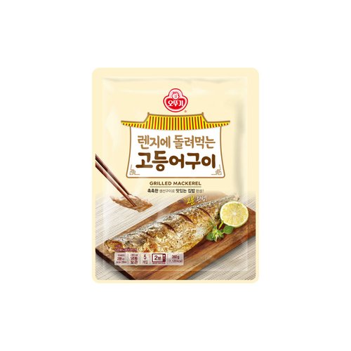 상품 이미지 #2
