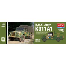 프라모델 1/35 ROK ARMY K311A1