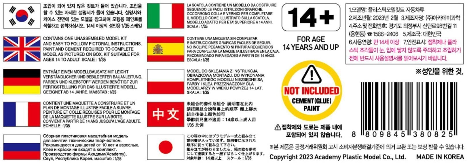 상품 이미지1