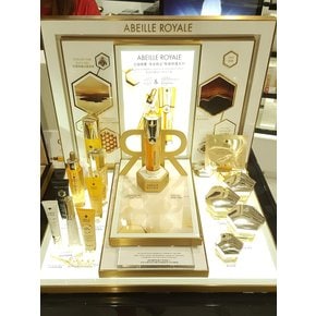아베이 로얄 데이 크림 50ml