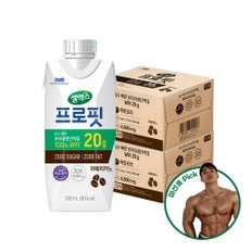 [본사직영] 프로핏 웨이프로틴 드링크 아메리카노 2박스 (330ML x 24입)