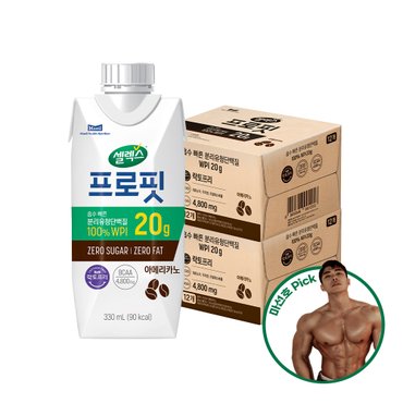 셀렉스 [본사직영] 프로핏 웨이프로틴 드링크 아메리카노 2박스 (330ML x 24입)