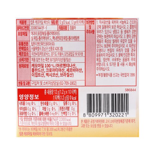 이미지2