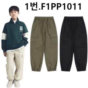 25년 SS 봄신상 새학기 남아/여아  데일리 조거/치노/밸런스/배기핏 팬츠 4종택 1