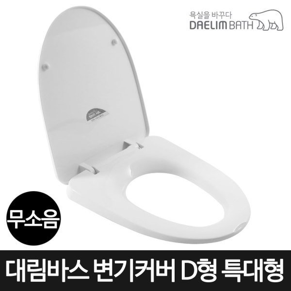 확대된 대표 상품이미지1