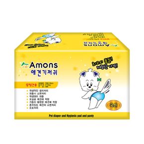 아몬스 암컷용 애견 강아지기저귀 중형 10매 X ( 2세트 )
