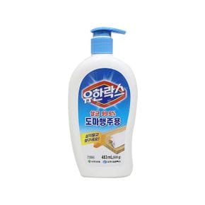 도마행주용 락스 살균세척 주방청소 483ml