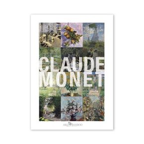 2023 명화 캘린더 달력 Claude Monet 클로드 모네 Type B