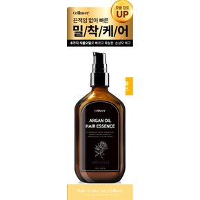 셀러버 아르간 오일 헤어 에센스 비너스 100ml