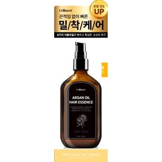  셀러버 아르간 오일 헤어 에센스 비너스 100ml