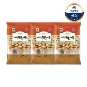 [대림냉동] 선맛꼬치 1,000g x3개