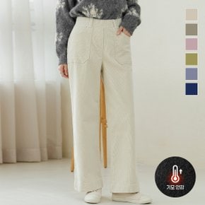 (88size)파슨코듀로이기모통팬츠 PTD6097_DC