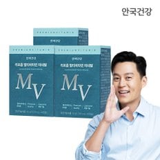 리포좀 멀티비타민 미네랄 60캡슐 3박스 (3개월분)