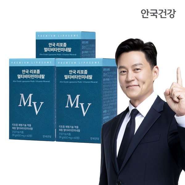 리포좀 멀티비타민 미네랄 60정 3박스 (3개월분)