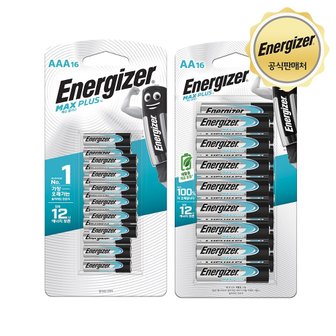 에너자이저 맥스플러스 AA 16입 + AAA 16입