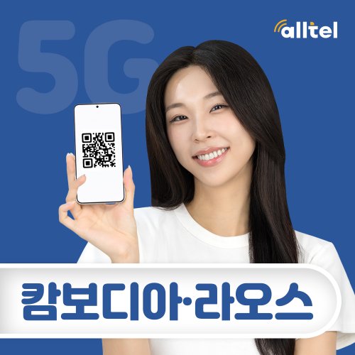메인이미지