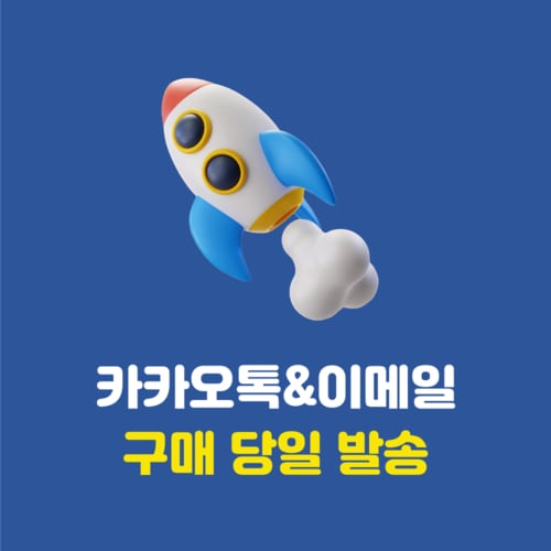 추가이미지
