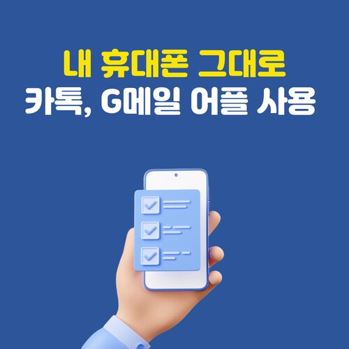 추가이미지