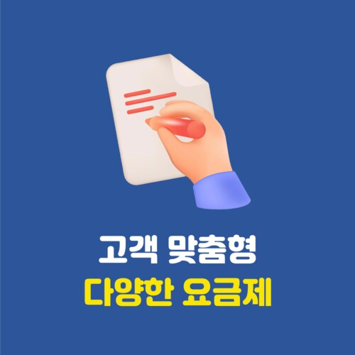추가이미지