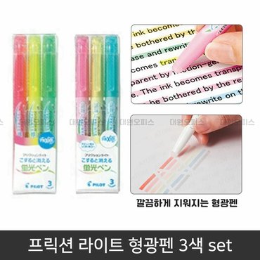 Wde - 추천•인기 상품, 신세계백화점 Wde - 추천•인기 상품, 신세계백화점
