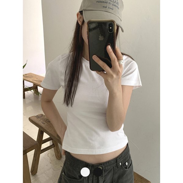 Essential Cropped Short-Sleeve T-Shirt - White