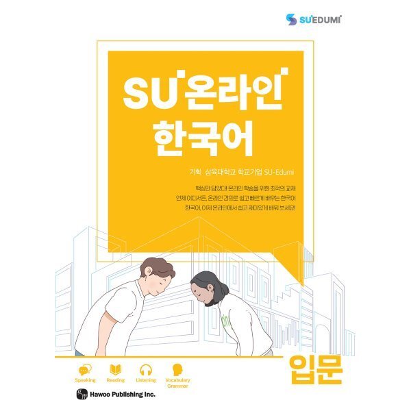 확대된 대표 상품이미지1