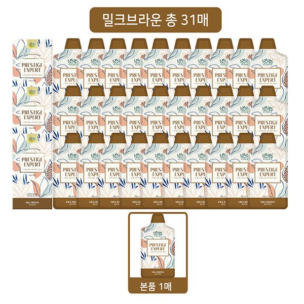 최신상 [키라니아] 프리미엄 염색제 30매 + 체험분 1매