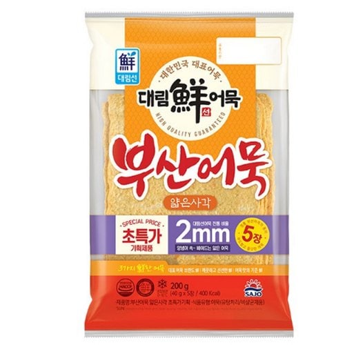 대표이미지
