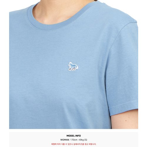 rep product image10