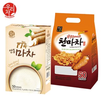  송원 17곡 안동마차 50T +콘푸레이크 천마차 50T