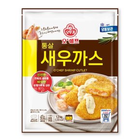 [G]오뚜기 오쉐프 바삭한 통살 새우까스 (새우살 35.03) 1.2kg x 1봉