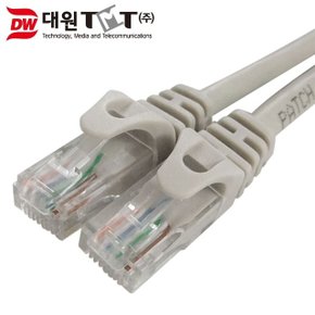 CAT.6 UTP 초고속 다이렉트 랜케이블 20미터 (W58365D)