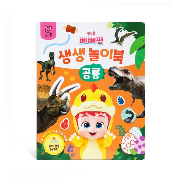 확대된 대표 상품이미지1