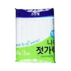 크린랩 크린 고급 젓가락 100p