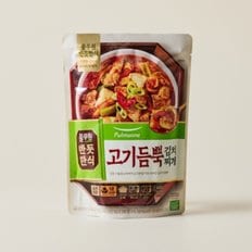 풀무원 반듯한식 고기듬뿍 김치찌개 460g