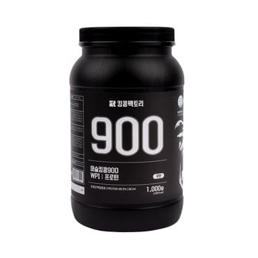 머슬킹콩 900 / 1kg