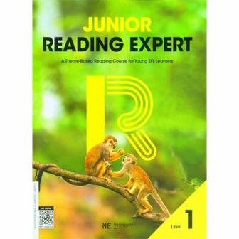 이노플리아 Junior Reading Expert Level 1  2023년 _P329809561