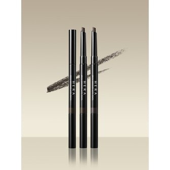 헤라 브로우 디자이너 오토펜슬 0.3g*2 리필