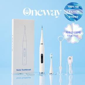 [치과판매] (1+1) 스타터 치아관리기 구강청결기 셀프 치똥 입냄새 제거 V1