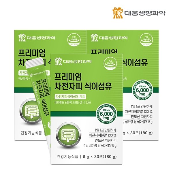 확대된 대표 image1