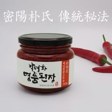 밀양박씨 종가 전통 수제 매실찹쌀고추장 500g