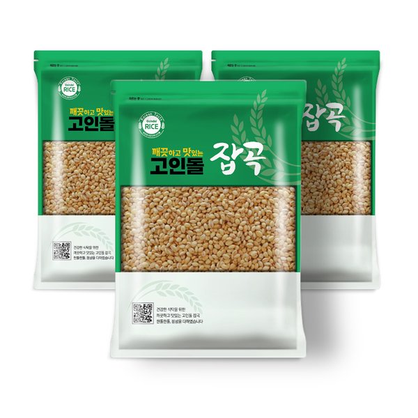 확대된 대표 대표이미지