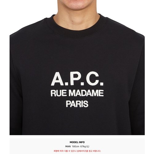 rep product image10